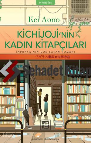 Kichijoji nin Kadın Kitapçıları
