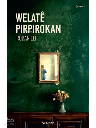 Welate Pirpirokan
