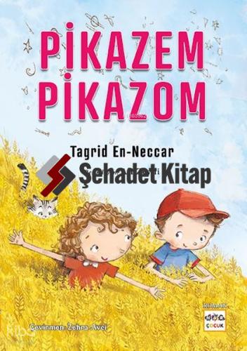 Şehadet Kitap