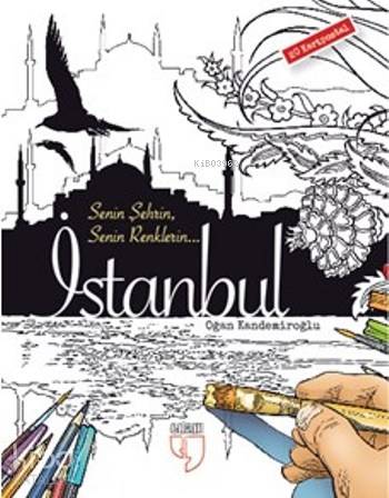 Şehadet Kitap