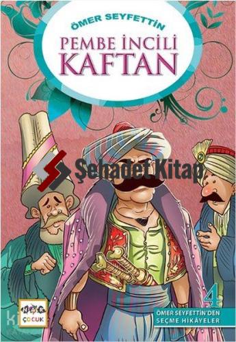 Şehadet Kitap