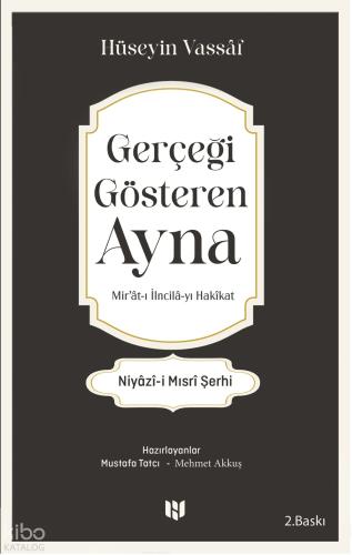 Şehadet Kitap