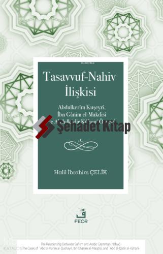 Tasavvuf Nahiv İlişkisi