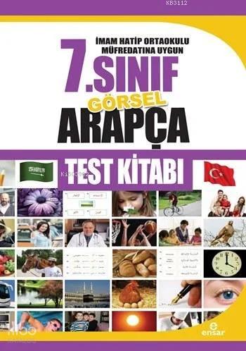 Şehadet Kitap