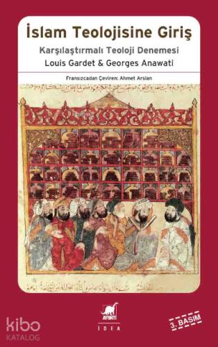İslam Teolojisine Giriş