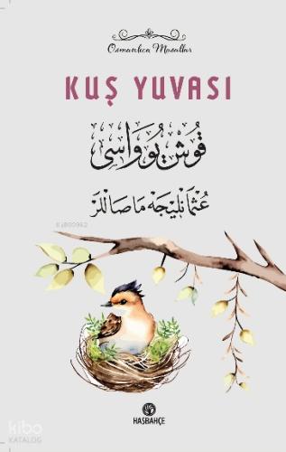 Kuş Yuvası