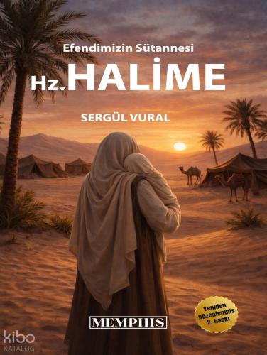 Hz Halime