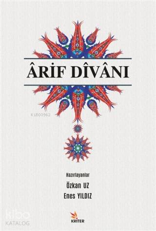 Arif Divanı