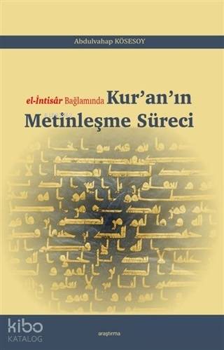 Şehadet Kitap