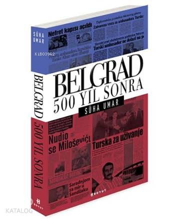 Şehadet Kitap