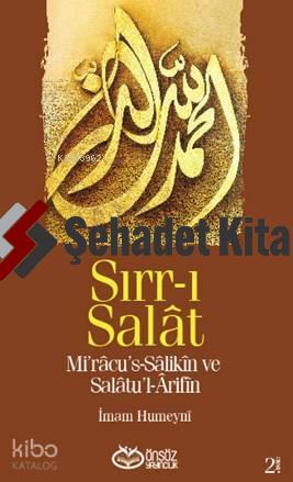 Şehadet Kitap