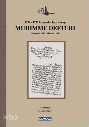 Şehadet Kitap