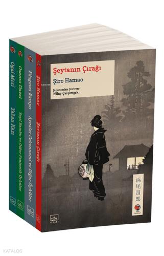 Şehadet Kitap