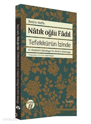 Natık Oğlu Fadıl