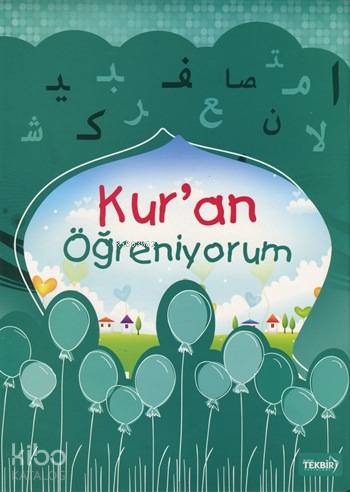 Kur an Öğreniyorum