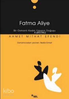 Fatma Aliye
