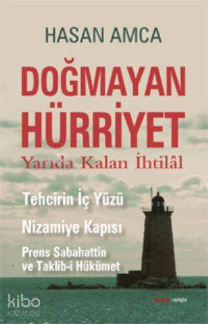 Şehadet Kitap