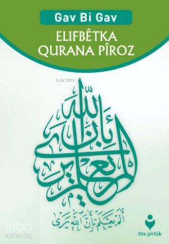 Elifbetka Qurana Piroz
