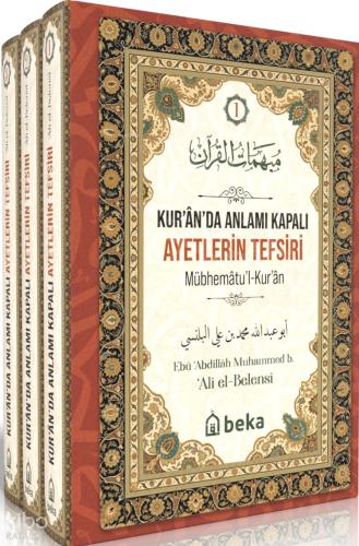 Kur an da Anlamı Kapalı Ayetlerin Tefsiri 3 Cilt Takım