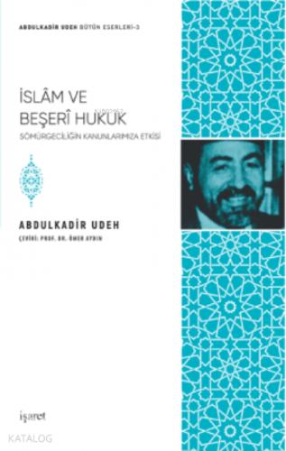 Mukayeseli İslam Ceza Hukuku