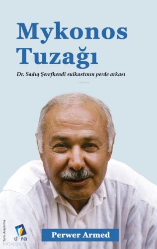 Mykonos Tuzağı