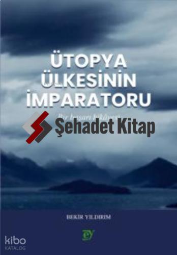 Şehadet Kitap