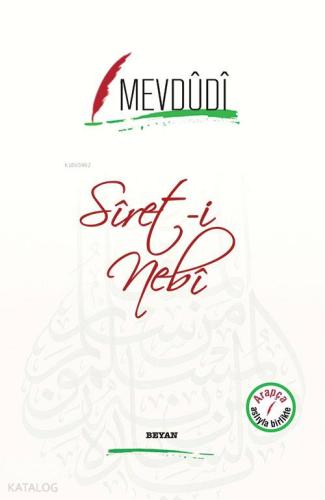 Siret i Nebi