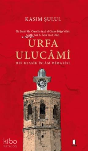 Şehadet Kitap