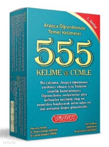 555 Kelime ve Cümle Arapça