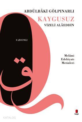 Şehadet Kitap