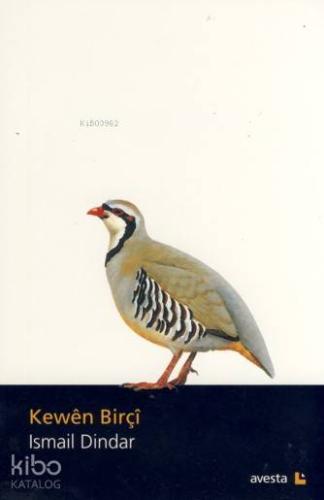 Kewên Birçî