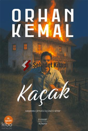Şehadet Kitap
