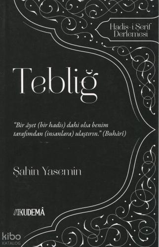 Şehadet Kitap