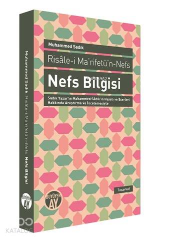Nefs Bilgisi