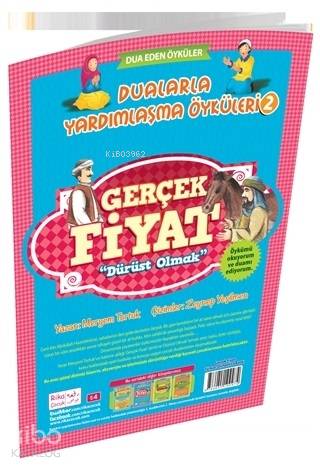 Şehadet Kitap