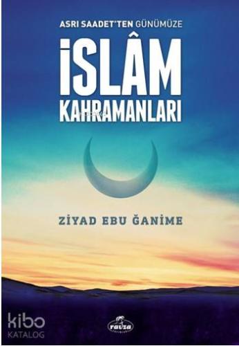 Şehadet Kitap