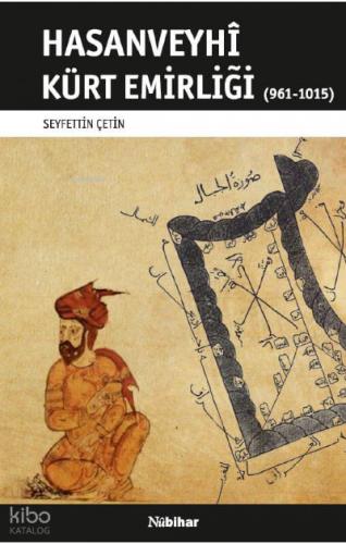 Hasanveyhi Kürt Emirliği 961 1015