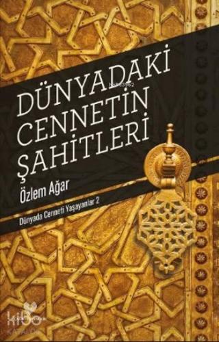 Şehadet Kitap
