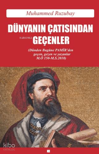 Şehadet Kitap