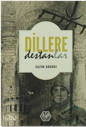 Şehadet Kitap