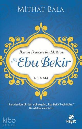 Şehadet Kitap