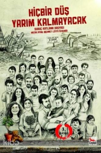 Şehadet Kitap