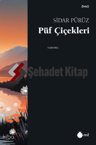 Püf Çiçekleri