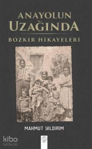 Anayolun Uzağında