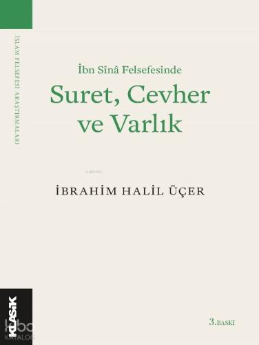 Suret Cevher ve Varlık