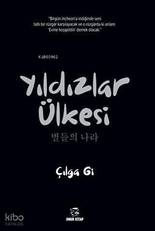 Yıldızlar Ülkesi