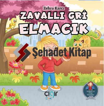 Şehadet Kitap