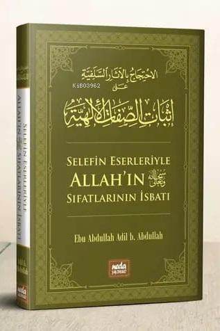 Şehadet Kitap