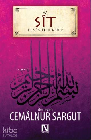 Şehadet Kitap