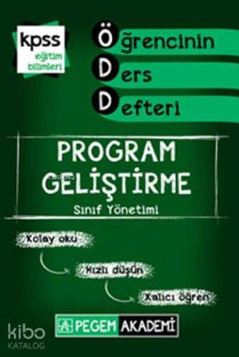 KPSS Eğitim Bilimleri Çalışma Yaprakları